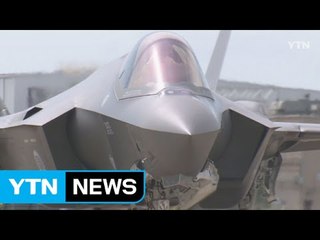 또 다른 복병 만난 KF-X...21개 기술 이전 협상도 난항 / YTN