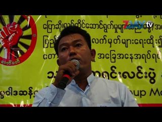 ဦး၀ီရသူေဟာေျပာမႈေတြ ဓမၼလား  အဓမၼလား