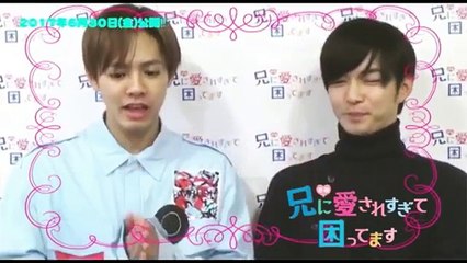 【INS Interview Collections】兄に爱されすぎて困ってます 片寄凉太 千叶雄大