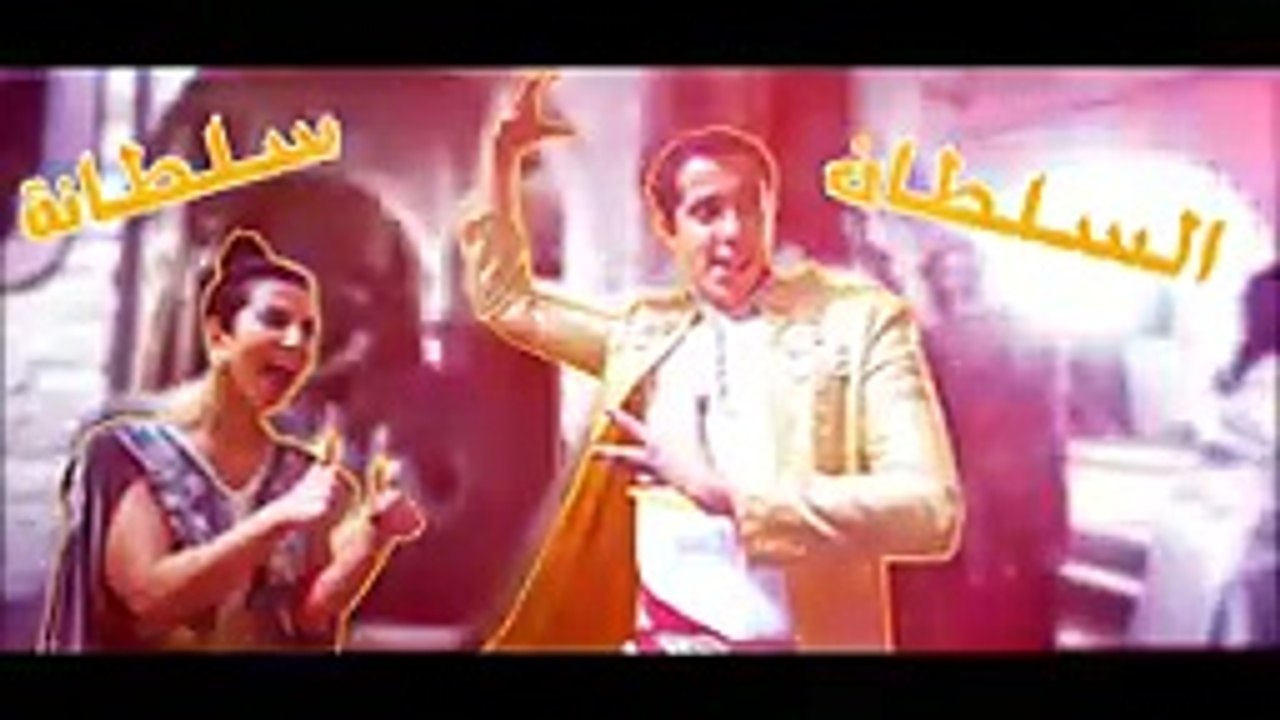 Wafacash - 1002 nuits Episode 5 _ وفاكاش - ألف ليلة وليلتين الحلقة