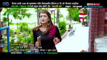 आफन्तैले मारे/Aafantaile Devi Gharti/KhimRaj/New Nepali Lok Song 2074/2017
