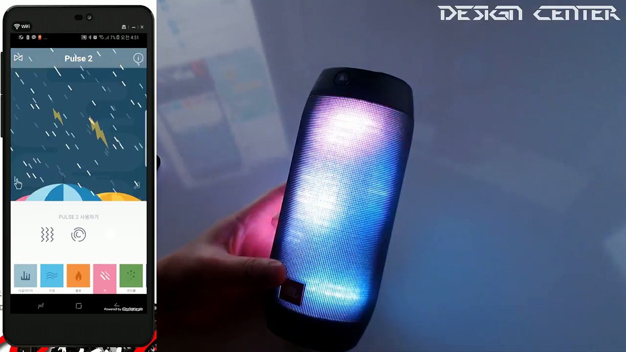 [DC튜브] 역대급 최고의 리뷰 JBL Pulse2(펄스2) 블루투스 스피커 이것이 진정한 헬파티? 워터파크 사건? (언박싱)
