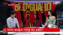 [KSTAR 생방송 스타뉴스] [시네마 톡] 박스오피스 1위 [킬러의 보디가드] 매력은