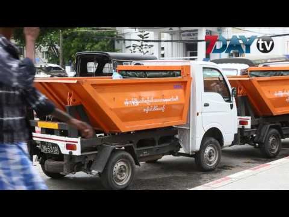 Clean Yangon ျဖစ္ဖို႔ ပရဟိတ အဖြဲ႔ ၄၆ ဖြဲ႔ ပါဝင္ အမႈိက္ေကာက္