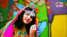 Pashto New Songs 2017  Tapeeze By Hashmat sahar and Kashmala Gul