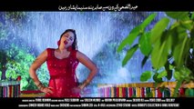 Pashto New HD Film - JURAM O SAZA - Arbaz khan , Jahangir khan , Ajab gul