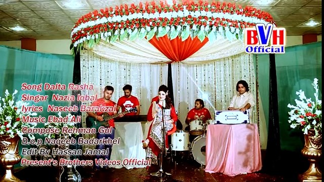 Pashto New Songs 2017 Chal Da Yarane By Nazia Iqbal Album (Musafara Yara)