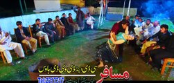 Pashto New HD Film Songs JURAM O SAZA Charsyan Ba Mani By Shahzad Khyal