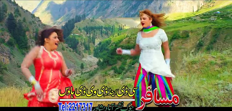 Pashto New HD Film Songs JURAM O SAZA Medaly By Nazia Iqbal , Shahsawar and Sitara Younas
