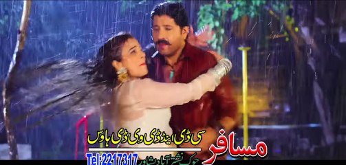 Pashto New HD Film Songs JURAM O SAZA Raghare Oza Sare me Kegi By Nazia Iqbal