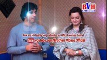 Pashto New HD Song - Ma Ne Kre Hera by Asfandyar moomand and Reshma Khan