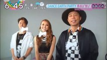 DANCE EARTH PARTY　　結成のきっかけ　USA_from EXILEの活動