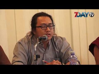 လူနည္းစုေတြရဲ႕ အခက္အခဲေတြကို ေဆြးေႏြးတဲ့ဖိုရမ္ က်င္းပ