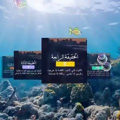 10 حقائق خطيرة يجب أن تعلمها