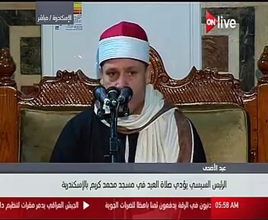 الرئيس السيسى يصل مسجد محمد كريم بالإسكندرية لأداء صلاة العيد