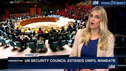 PERSPECTIVES | With Denise Wood | Thursday, August 31st 2017