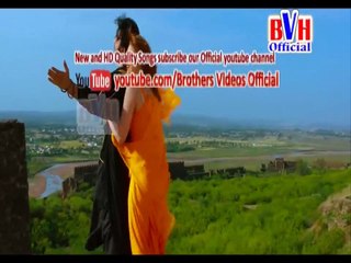 Pashto New Songs Album 2017 Public Choice Darogh Ma Waya Vol 16 Part-4