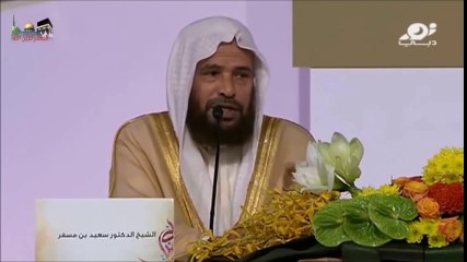 قصة مضحكة للشيخ سعيد بن مسفر القحطاني مع الشيخ ابن باز