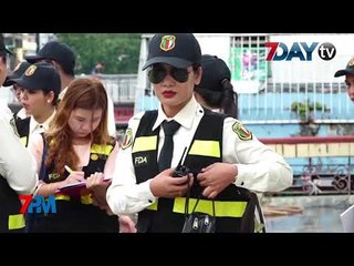 7Day TV ရဲ႕ ည၇နာရီသတင္း 7PM News တိုက္ရိုက္ထုတ္လႊင့္မႈ