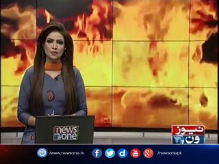 Karachi: Fire Erupts In Shoe Factory
