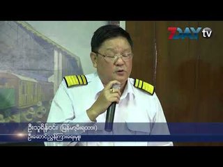 ရန္ကုန္ၿမိဳ႕ပတ္ရထားလမ္းအဆင့္ျမွင့္ဖို႕ ကန္ေဒၚလာ သန္း သုံးရာေက်ာ္ သုံးမယ္