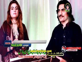 Pashto New Hd Full Album 2017 Makawa Kar Ba Rala Ogoree Vol 15 Video 14