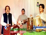 Pashto New Hd Full Album 2017 Makawa Kar Ba Rala Ogoree Vol 15 Video 2
