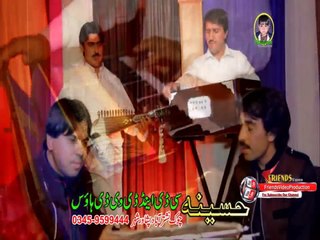 Pashto New Hd Full Album 2017 Makawa Kar Ba Rala Ogoree Vol 15 Video 8