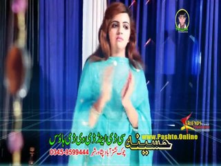 Pashto New Hd Full Album 2017 Wa Grana Ashna Vol 14 Video 4