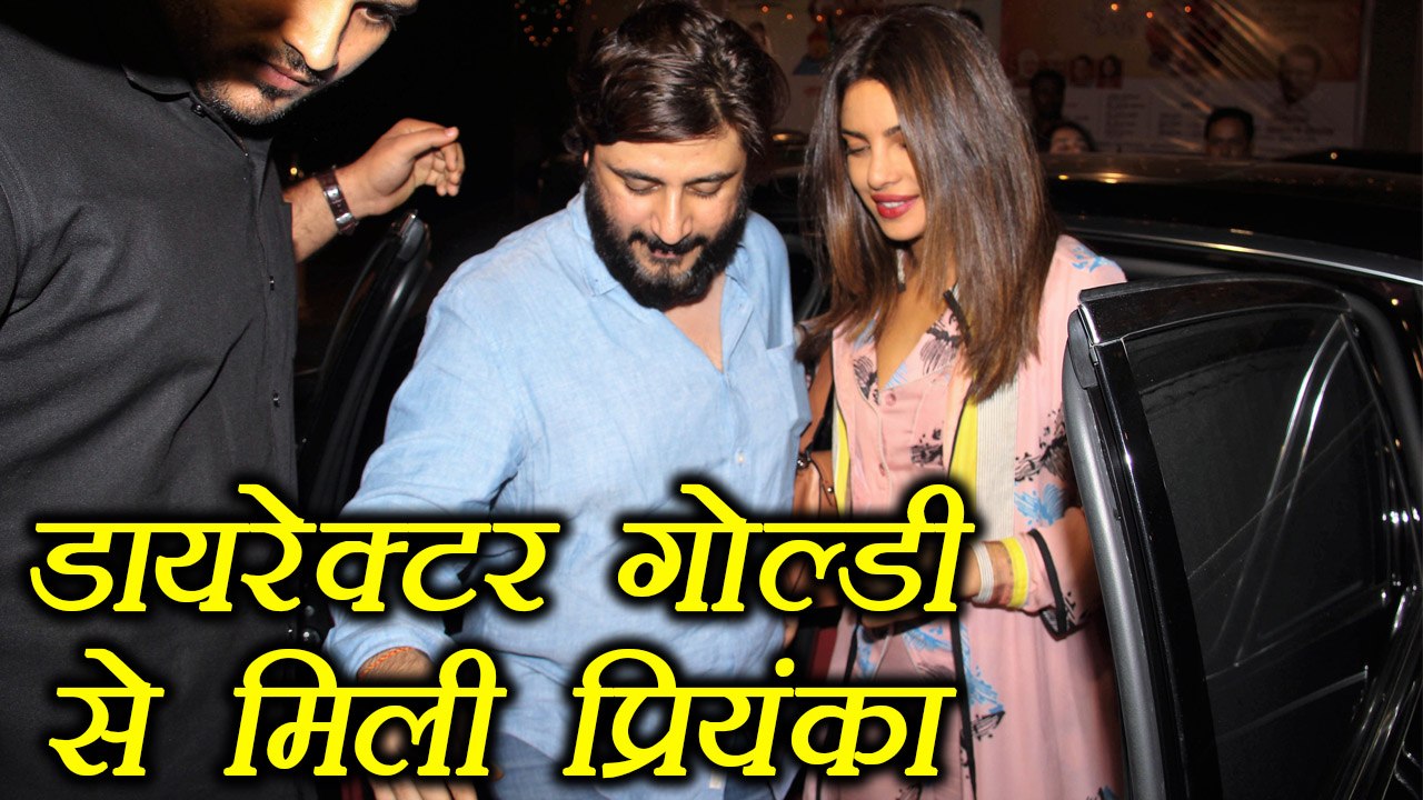 Priyanka Chopra SPOTTED at Director Goldie Behl Party; Watch Video | FilmiBeat