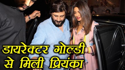Priyanka Chopra SPOTTED at Director Goldie Behl Party; Watch Video | FilmiBeat
