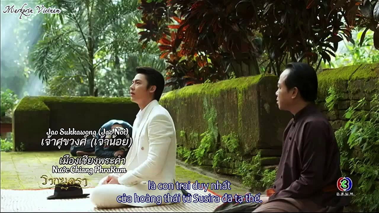 [Vietsub] Mark Taew Mew giới thiệu vai diễn trong phim Rak Nakara