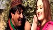 Pashto New Hd Full Album 2017 Sta Tore Starge Zama Yadegi Video 6
