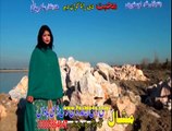Pashto New Hd Full Album 2017 Sta Tore Starge Zama Yadegi Video 14