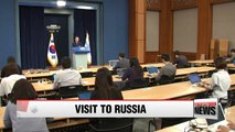 President Moon to hold summit with Putin in Vladivostok next Wed