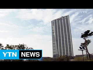 한전 이전 1년..."에너지 기업 100개 유치" / YTN