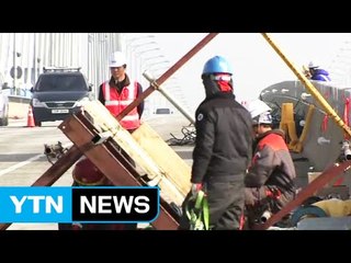 서해대교 진입로 부분 통행 재개...화재 원인 논란 여전 / YTN