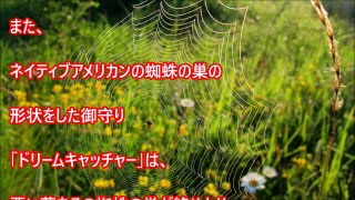 幸運の前兆！幸運のまえぶれかも？知っておきたい幸運の前兆 ９選