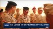 i24NEWS DESK | I.S. loses 11-day battle of Tal-Afar | Friday, September 1st 2017