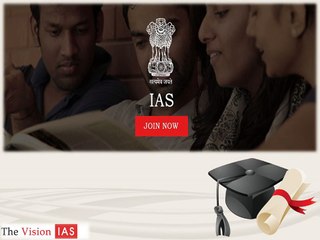 The Vision IAS - Best IAS Coaching Institute in Chandigarh