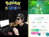 金銀ポケモン技ガチャ！『９８％ハッサム&ハガネール☆』　~詳細解説あり~