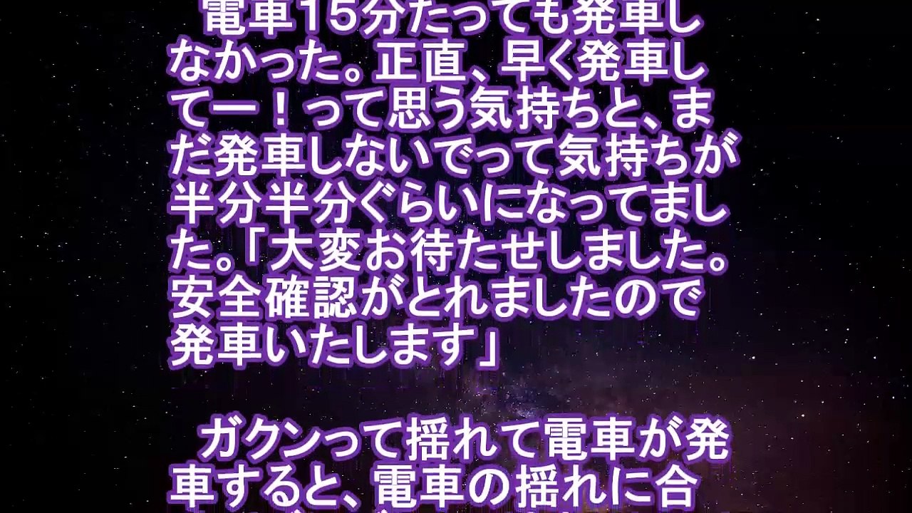 【Ｈ体験談】朝の楽しみ