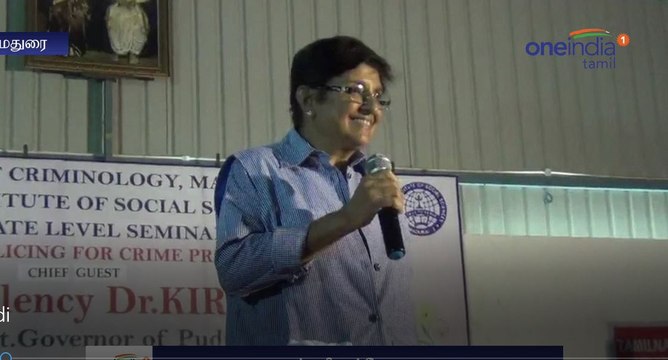 Puducherry Lieutenant Governor Kiran bedi Speech-oneindia Tamil