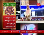 Abbtakk​ - Daawat-e-Rahat​ - Episode 113 (Peshawri Kabab) - 01 September 2017