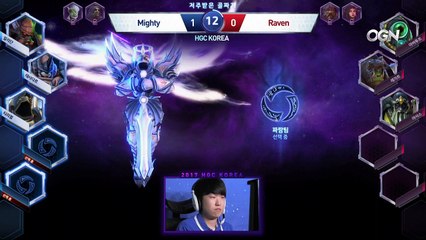 HGC KR Phase 2 Part 2 - Week2 Day1