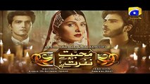 Mohabbat Tum Se Nafrat Hai - Episode 23 Teaser | Har Pal Geo