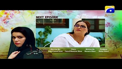 Sawera - Next Episode 46 Teaser | HAR PAL GEO