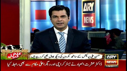 Hasan Ali takes care of hid goats while practicing