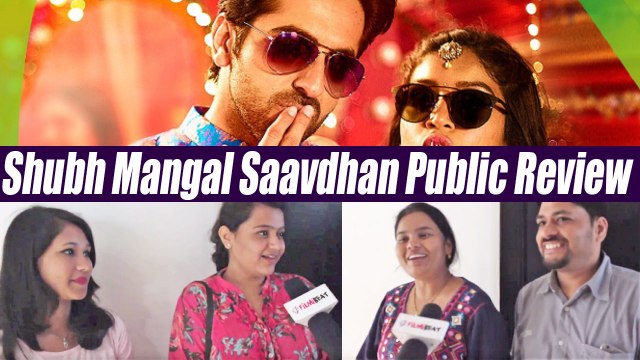 Shubh Mangal Saavdhan Public Review: Ayushmaan Khurana | Bhumi Pednekar | Movie Review | FilmiBeat