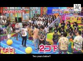 170713 VS Yama P talks about Nino and Aiba (Eng Sub)